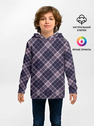 Детское худи / Текстура в клетку