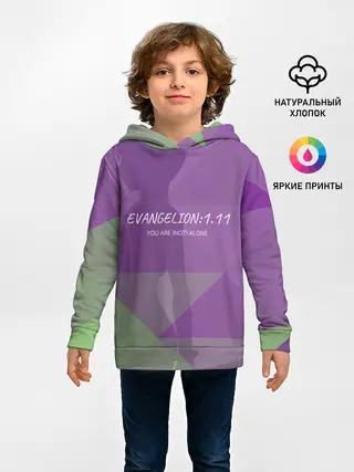 Детское худи / Evangelion: 1.11