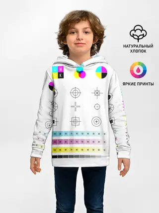 Детское худи / CMYK