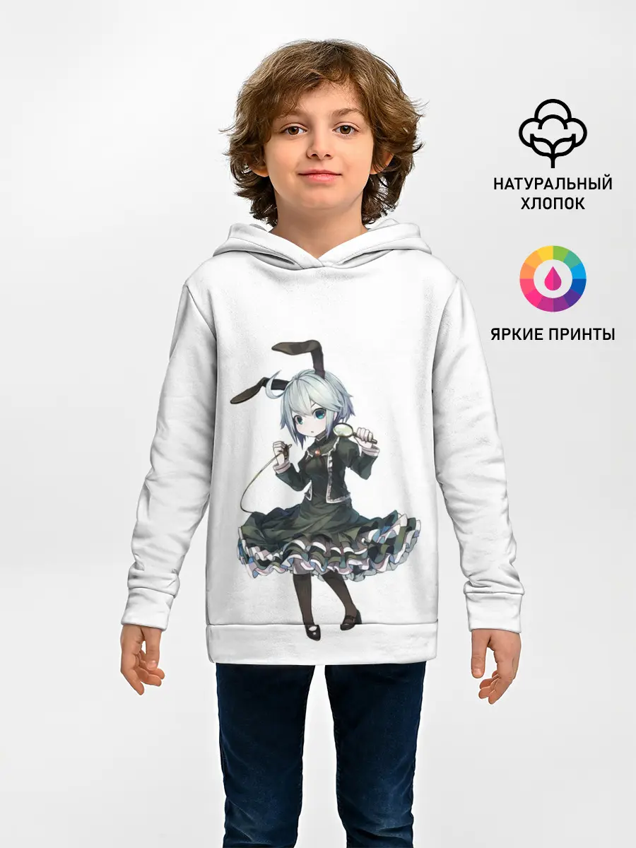  / 