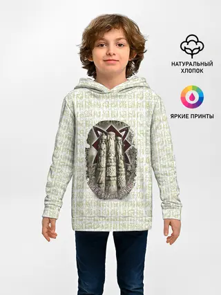 Детское худи / Слава богам родным