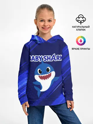 Детское худи / BABY SHARK / БЭБИ ШАРК.