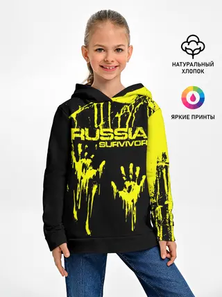 Детское худи / Russia survivor