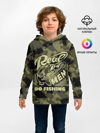 Детское худи / Real men do fishing