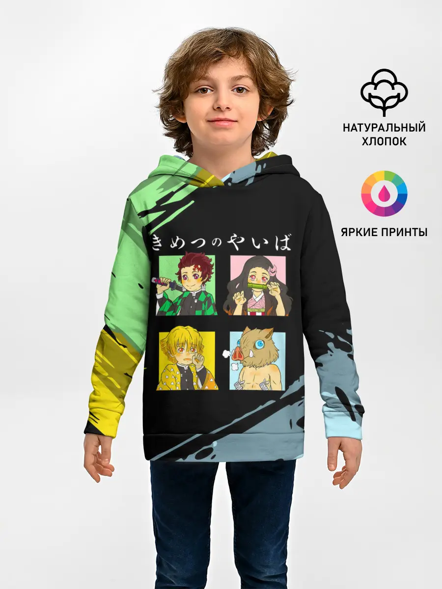  / 