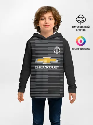 Детское худи / De Hea away 18-19
