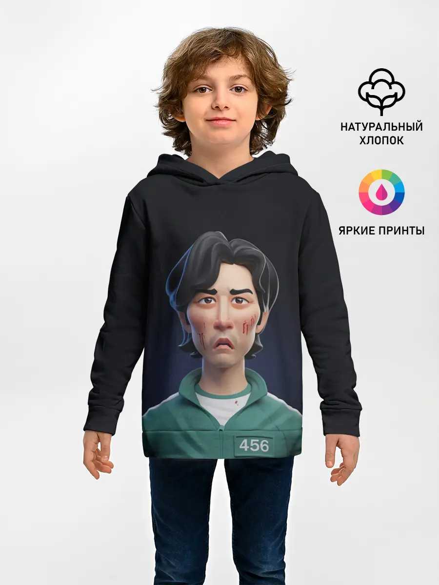  / 
