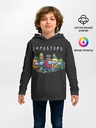 Детское худи / Impostors