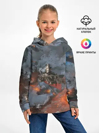 Детское худи / Стимпанк бой | Steampunk Ship
