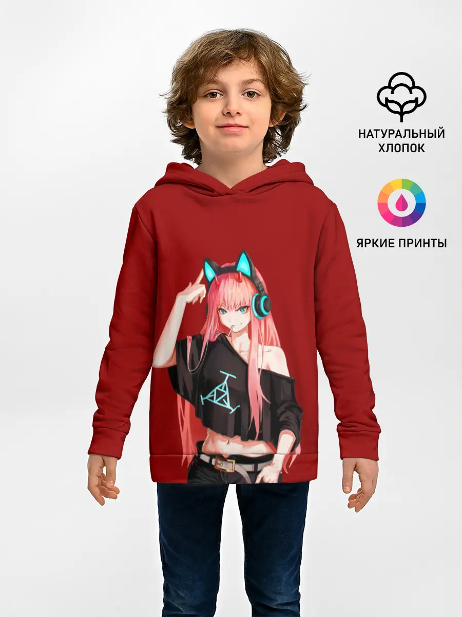  / 