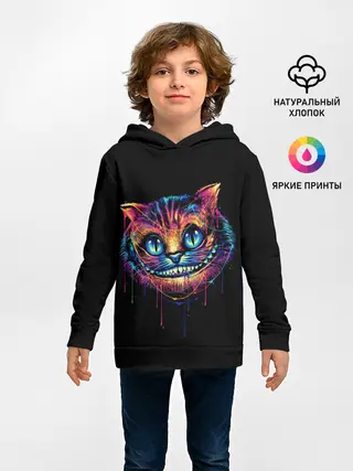 Детское худи / Чеширский Кот