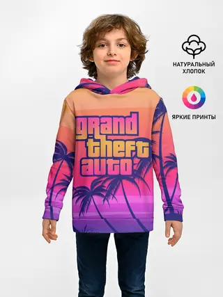 Детское худи / GTA