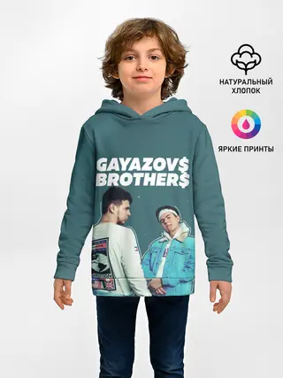 Детское худи / GAYAZOV$ BROTHER$