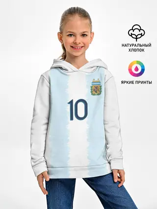 Детское худи / Messi Copa America 2019