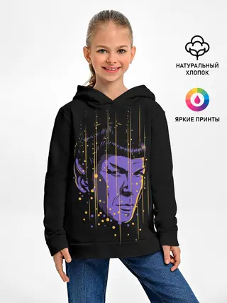 Детское худи / Спок