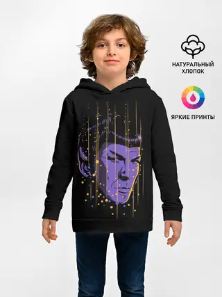 Детское худи / Спок