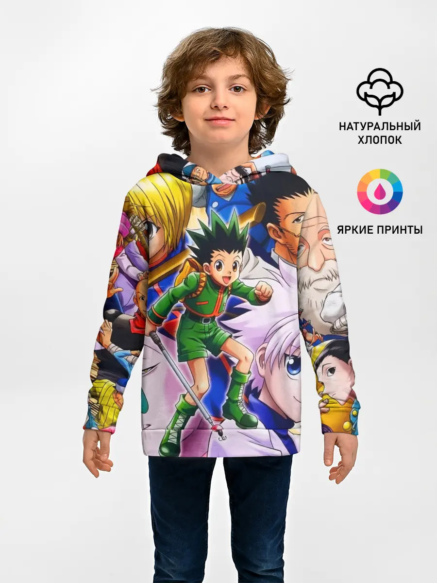  / 