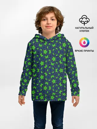 Детское худи / Циркуль и линейка