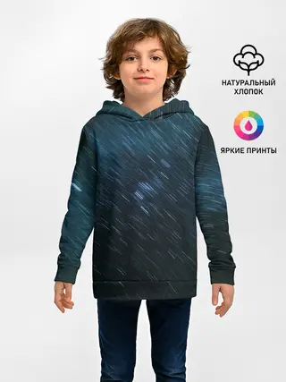 Детское худи / Sky-line