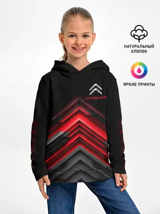 Детское худи / CITROEN.