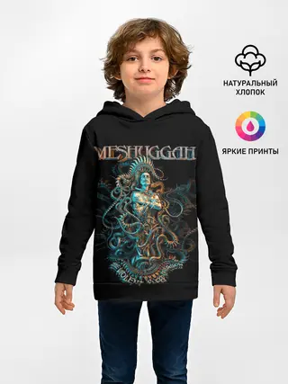 Детское худи / Meshuggah
