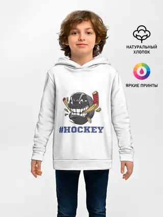Детское худи / Хоккей