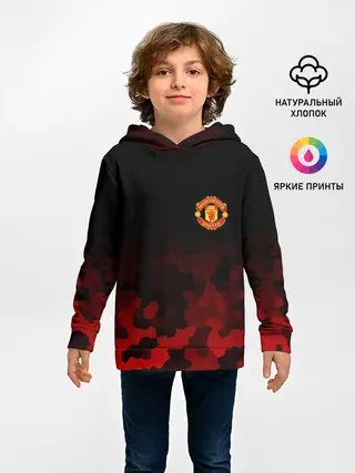 Детское худи / F.C.M.U SPORT