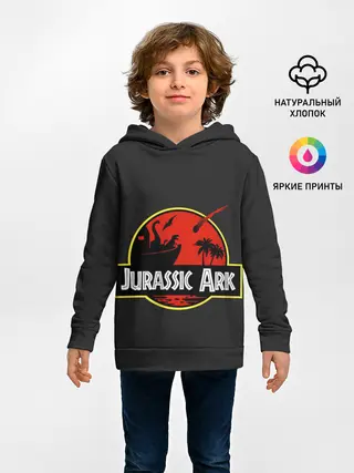 Детское худи / Jurassic Ark