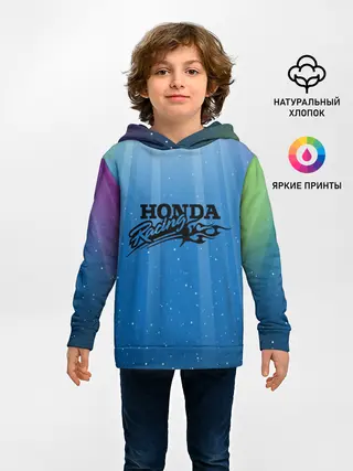 Детское худи / nonda