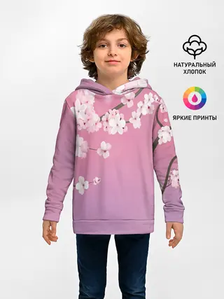 Детское худи / САКУРА | SAKURA