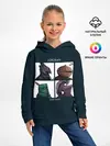  / 