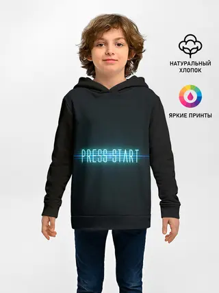 Детское худи / Старт - игра окончена
