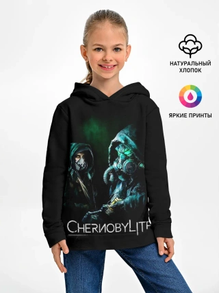Детское худи / Chernobylite / Чернобылит