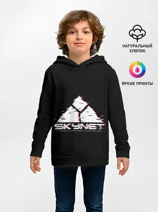 Детское худи / SkyNet