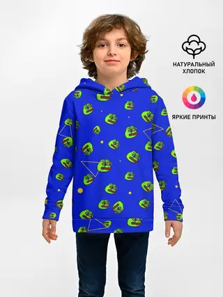 Детское худи / Лягушка Пепе