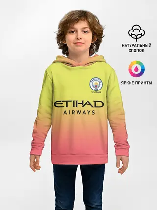 Детское худи / Aguero third 19-20