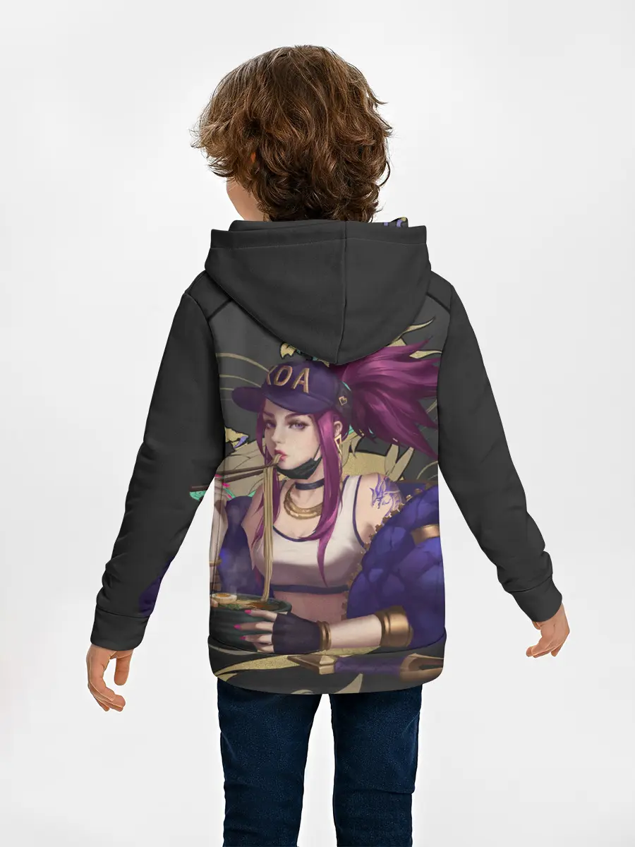  / 
