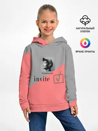 Детское худи / Clubhouse invite