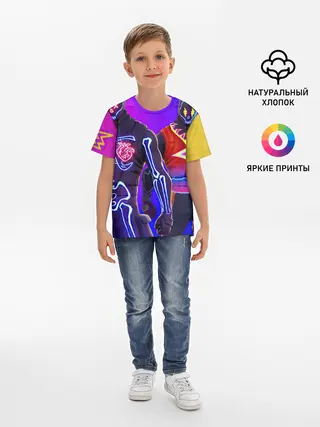 Детская базовая футболка / Джей Бавлин