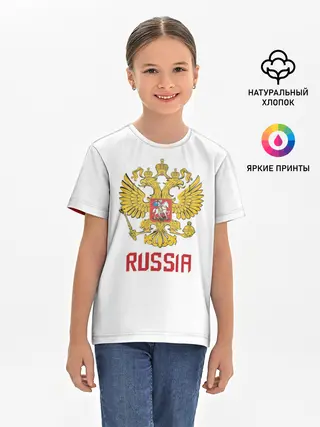 Детская базовая футболка / Kovalchuk Olympic 2018 #2