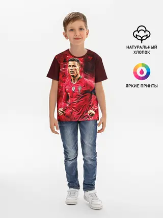 Детская базовая футболка / Криштиану Роналду