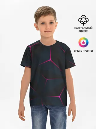 Детская базовая футболка / Абстракция Узор