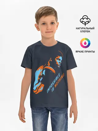Детская базовая футболка / Нет невозможного
