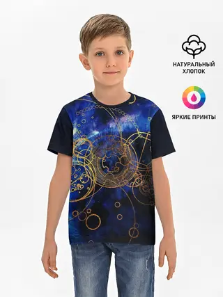 Детская базовая футболка / Space Geometry
