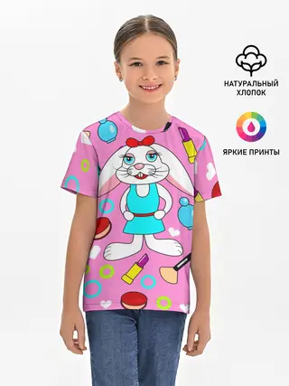 Детская базовая футболка / кролик и косметика