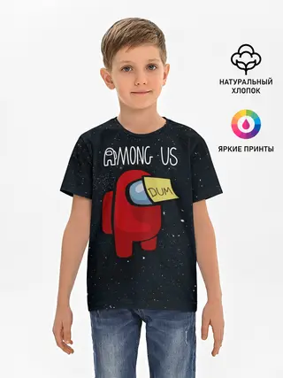 Детская базовая футболка / AMONG US