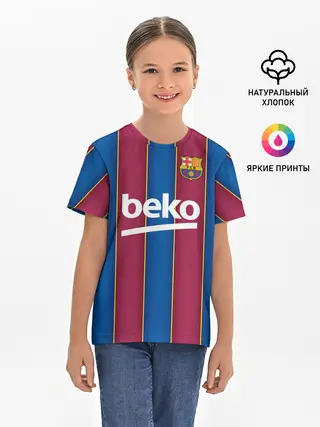 Детская базовая футболка / FC Barcelona 20/21