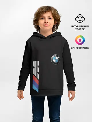 Детское худи / BMW