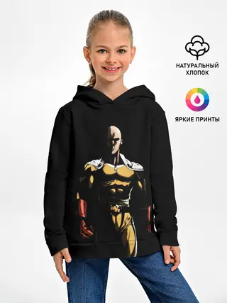 Детское худи / Сайтама