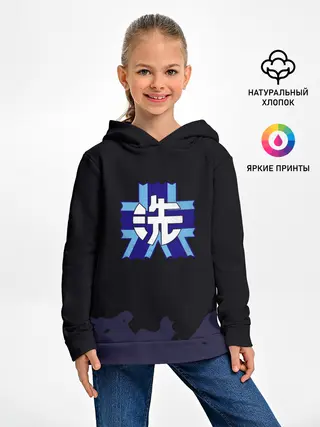 Детское худи / Girls und Panzer Удильщик